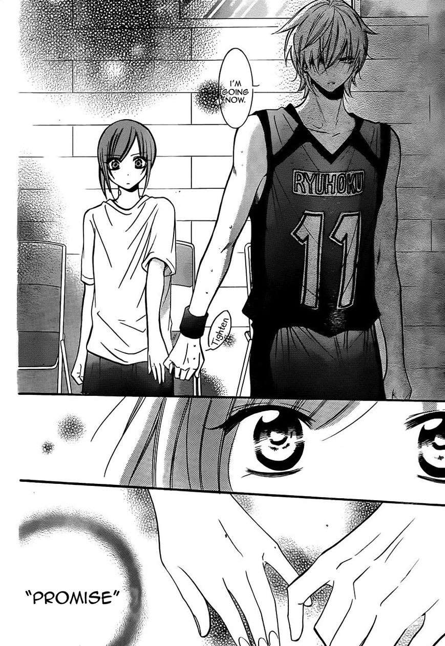 Namaiki Zakari, Chapter 19 image 28